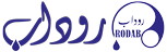 شرکت مهندسی روداب